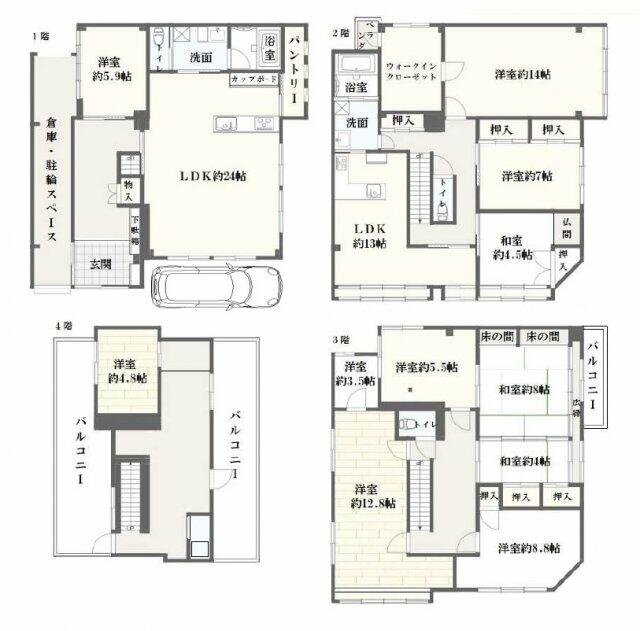 屋上庭園のある間取り！ 2階建て 住宅 No.6東西玄関37坪