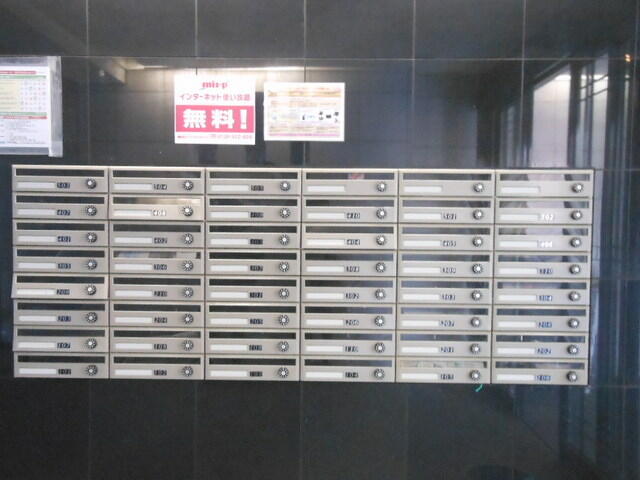 アットホーム 川崎市中原区 今井南町 武蔵小杉駅 3階 １ｌｄｋ 提供元 株 ハウスメイトショップ 下北沢店 川崎市中原区の賃貸マンション