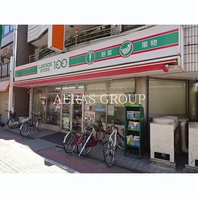 ローソンストア100江戸川西小岩一丁目店 距離:158m
