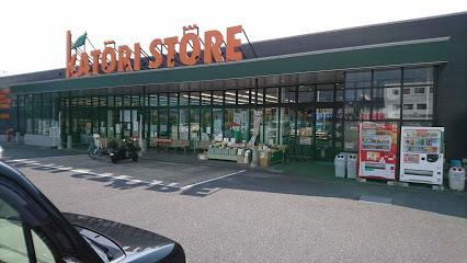 アットホーム ウィルモア上原口 １０１ ２ｌｄｋ 提供元 株 ハウジングロビーｌ ｐ 諫早店 大村市の賃貸アパート