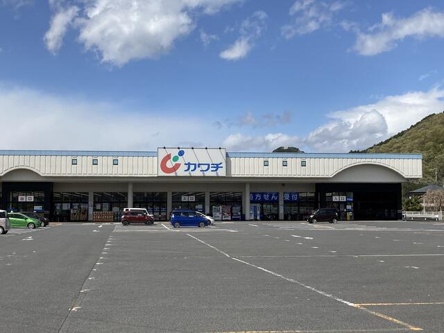 アットホーム 日光市 豊田 下今市駅 住宅用地 日光市の土地 売地 宅地 分譲地など土地の購入情報