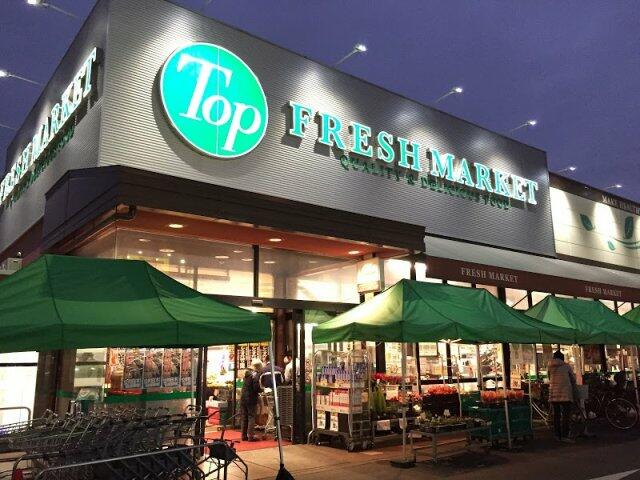 アットホーム 調布市 深大寺東町５丁目 調布駅 2階建 ２ｌｄｋ 調布市の新築一戸建て 提供元 リライズホーム 株 国分寺ツインタワー店 一軒家 家の購入