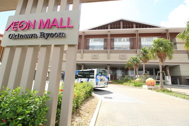 アットホーム 沖縄市 高原４丁目 2階建 ３ｌｄｋ 沖縄市の中古一戸建て 提供元 ハウスドゥ コザ中央 株 ハウスドゥ住宅販売 一軒家 家の購入