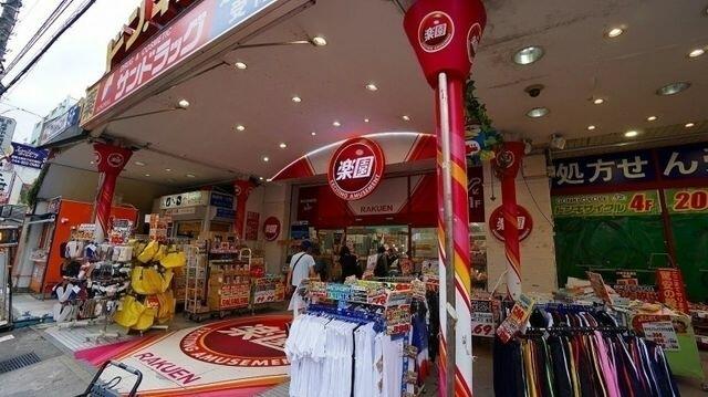 アットホーム エランドールカスタム 5階 １ｌｄｋ 提供元 株 桜華ハウジング 川崎市高津区の賃貸マンション