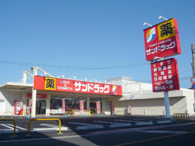 アットホーム 和歌山市 神前 神前駅 1階 2ldk 提供元 株 best com sumaie和歌山駅前店 和歌山市の賃貸アパート アットホーム 和歌山市 神前 神前駅 1階 2ldk 提供元 株 best com sumaie和歌山駅前店 和歌山市の賃貸アパート