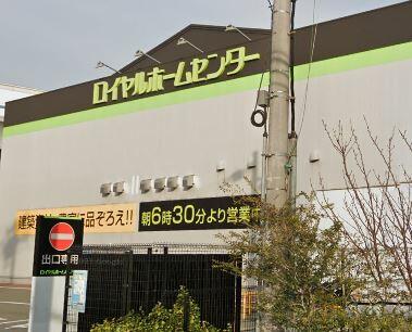 アットホーム メゾン ド アスティ 1階 ワンルーム 提供元 sumosumo住吉店 株 プラン ドゥ シー 神戸市東灘区 の賃貸マンション アットホーム メゾン ド アスティ 1階 ワンルーム 提供元 sumosumo住吉店 株 プラン ドゥ シー 神戸市東灘区 の賃貸マンション