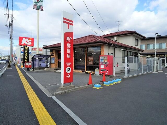 アットホーム グランコート久万ノ台 e棟 1 2ldk 提供元 株 ハウスメイトショップ 松山城北店 松山市の賃貸アパート アットホーム グランコート久万ノ台 e棟 1 2ldk 提供元 株 ハウスメイトショップ 松山城北店 松山市の賃貸アパート