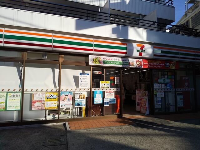 アットホーム モデリアブリュット代々木上原 013 ワンルーム 提供元 株 ハウスメイトショップ 渋谷店 渋谷区の賃貸マンション アットホーム モデリアブリュット代々木上原 013 ワンルーム 提供元 株 ハウスメイトショップ 渋谷店 渋谷区の賃貸マンション