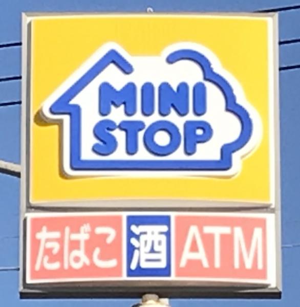 アットホーム 名古屋市西区 南堀越1丁目 浄心駅 2階建 4sldk 名古屋市西区の中古一戸建て 提供元 株 不動産shopナカジツ 大曽根店 一軒家 家の購入 アットホーム 名古屋市西区 南堀越1丁目 浄心駅 2階建 4sldk 名古屋市西区の中古一戸建て 提供元 株 不動産shopナカジツ 大曽根店 一軒家 家の購入