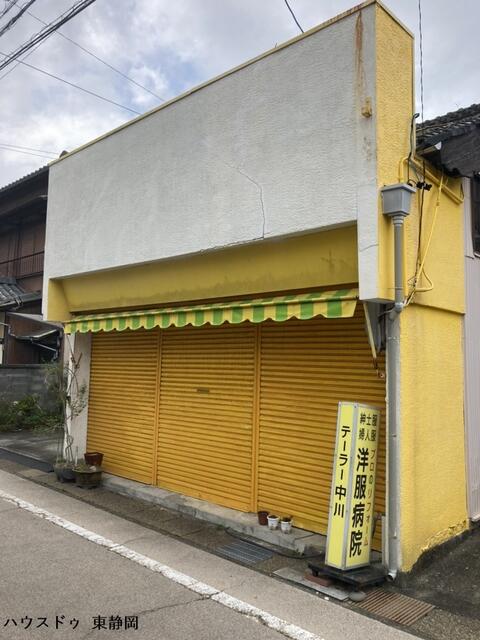 アットホーム 静岡市清水区 蒲原3丁目 新蒲原駅 住宅用地 静岡市清水区の土地 売地 宅地 分譲地など土地の購入情報 アットホーム 静岡市清水区 蒲原3丁目 新蒲原駅 住宅用地 静岡市清水区の土地 売地 宅地 分譲地など土地の購入情報
