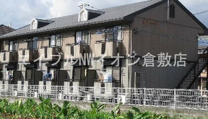 アットホーム 倉敷市安江の賃貸物件 賃貸マンション アパート 賃貸住宅情報やお部屋探し アットホーム 倉敷市安江の賃貸物件 賃貸マンション アパート 賃貸住宅情報やお部屋探し