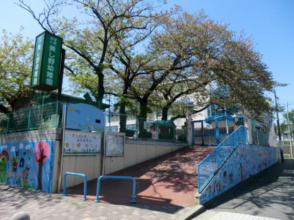 アットホーム 港南台駅前plaza 4階 2ldk 1048846551 横浜市港南区の中古マンション マンション購入の情報