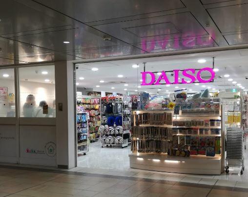 アットホーム ｄｉｍｕｓ新大阪 3階 １ｌｄｋ 提供元 ｓｕｍｏｓｕｍｏ江坂店 株 プラン ドゥ シー 大阪 市淀川区の賃貸マンション