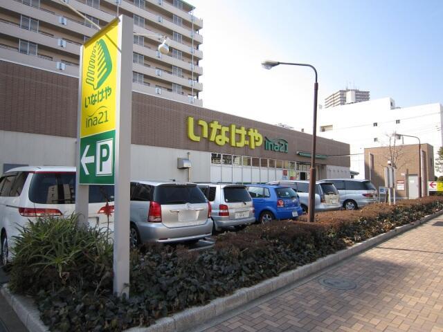 アットホーム ｌｉｖｅ ｆｏｒｅｖｅｒ 2階 １ｋ 提供元 株 財成リアルティ 船堀店 江戸川区の賃貸アパート