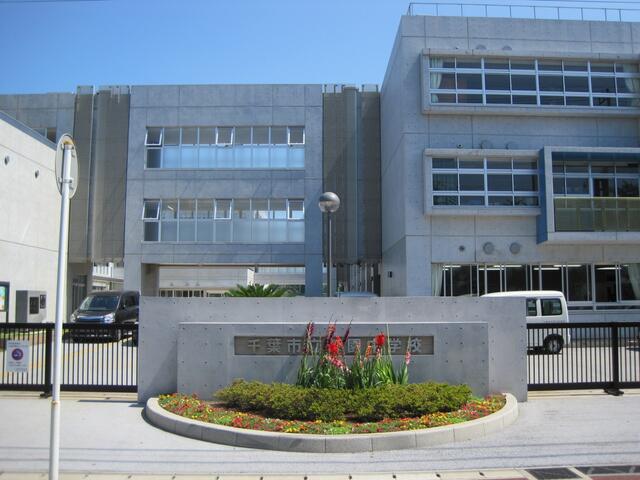 アットホーム 千葉市花見川区 花園町 新検見川駅 2階建 3ldk 千葉 市花見川区の新築一戸建て 提供元 有 あさの不動産 一軒家 家の購入 アットホーム 千葉市花見川区 花園町 新検見川駅 2階建 3ldk 千葉 市花見川区の新築一戸建て 提供元 有 あさの不動産 一軒家 家の購入