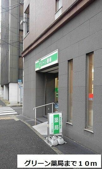 アットホーム 横浜市中区 松影町２丁目 石川町駅 5階 １ｋ 提供元 ハウスコム 株 横浜店 横浜市中区の賃貸マンション