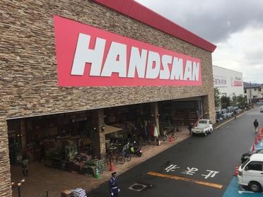 アットホーム グレイスビルno 7 703 3ldk 提供元 ピタットハウス下大利店 西日本産業 株 大野城市 の賃貸マンション アットホーム グレイスビルno 7 703 3ldk 提供元 ピタットハウス下大利店 西日本産業 株 大野城市 の賃貸マンション