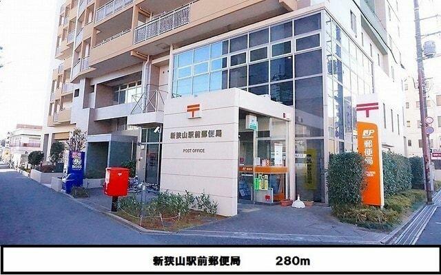 アットホーム 狭山市 大字東三ツ木 新狭山駅 ０１０１０ １ｋ 提供元 ハウスコム 株 志木店 狭山市の賃貸アパート