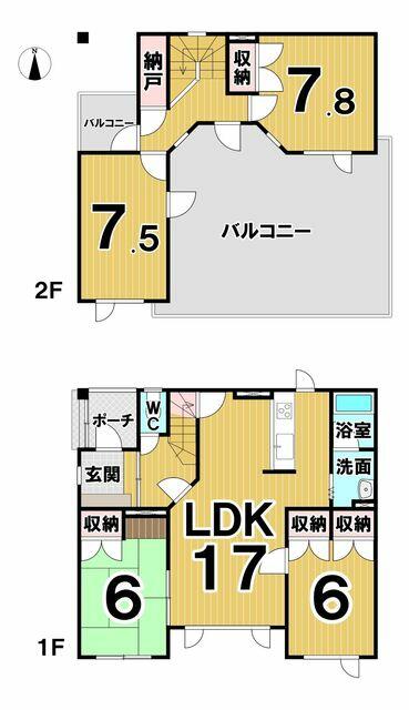 Cheap house for sale in Obihiro, Hokkaido