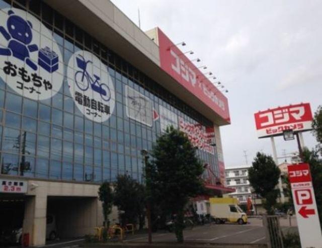 アットホーム フィレール梶が谷 301 2ldk 提供元 ハウジングセンター 株 宮崎台営業所 川崎市高津区の賃貸アパート アットホーム フィレール梶が谷 301 2ldk 提供元 ハウジングセンター 株 宮崎台営業所 川崎市高津区の賃貸アパート