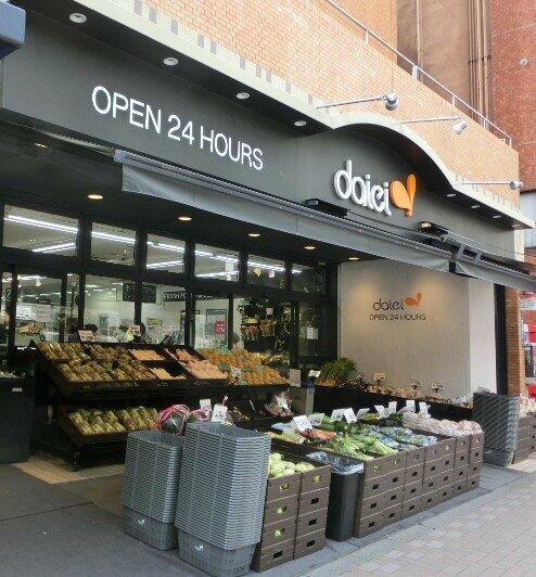 アットホーム ローリエヤマモト 301 1dk 提供元 gratia 三田店 株 モンステラ 港区の賃貸マンション アットホーム ローリエヤマモト 301 1dk 提供元 gratia 三田店 株 モンステラ 港区の賃貸マンション