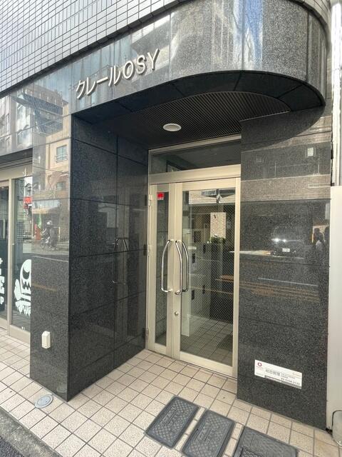 アットホーム クレールｏｓｙ ２０１ １ｋ 提供元 株 ハウスメイトショップ 中野店 中野区の賃貸マンション