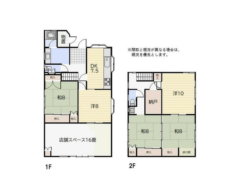 2-story building, 5DK in Nakai Town, Owase City (Owase Station)