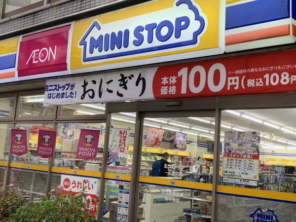 アットホーム コレツィオーネ東山 3階 3sldk 名古屋市千種区の中古マンション マンション購入の情報 アットホーム コレツィオーネ東山 3階 3sldk 名古屋市千種区の中古マンション マンション購入の情報