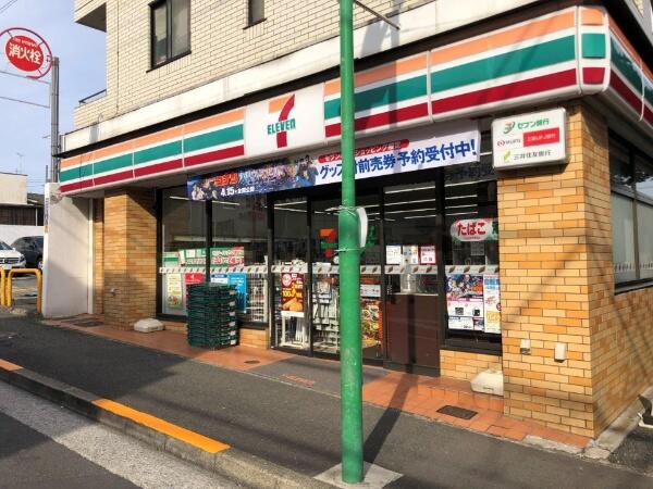 アットホーム 世田谷区 等々力3丁目 等々力駅 2階建 3sldk 世田谷区の中古一戸建て 提供元 住友不動産販売 株 三軒茶屋営業センター 一軒家 家の購入 アットホーム 世田谷区 等々力3丁目 等々力駅 2階建 3sldk 世田谷区の中古一戸建て 提供元 住友不動産販売 株 三軒茶屋営業センター 一軒家 家の購入