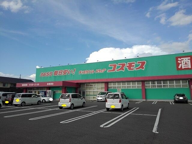 アットホーム 丸亀市 中津町 讃岐塩屋駅 202 2dk 提供元 ホームメイトfc宇多津店 株 クローバー不動産 丸亀市の賃貸アパート アットホーム 丸亀市 中津町 讃岐塩屋駅 202 2dk 提供元 ホームメイトfc宇多津店 株 クローバー不動産 丸亀市の賃貸アパート