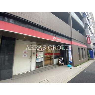 浅草橋郵便局 距離：192m