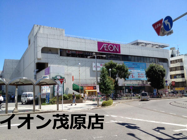 アットホーム 茂原市 茂原 茂原駅 2階建 ６ｌｄｋ 茂原市 の中古一戸建て 提供元 センチュリー21株式会社アーネスト東金店 一軒家 家の購入