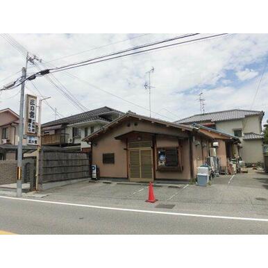 三乃宮 距離：853m