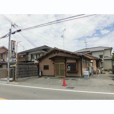 三乃宮 距離:853m