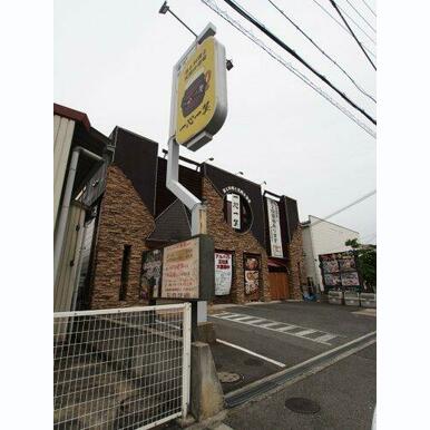 一心一笑 距離:801m