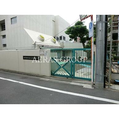 鶴巻幼稚園 距離：258m