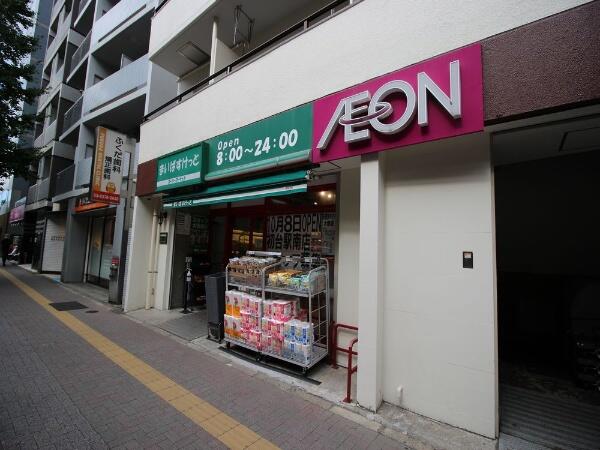 アットホーム アルム幡ヶ谷 5階 ３ｄｋ 1082107243 渋谷区の中古マンション マンション購入の情報