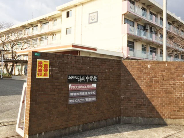 アットホーム 北九州市小倉南区 湯川新町2丁目 安部山公園駅 2階建 4ldk 北九州市小倉南区の中古一戸建て 提供元 グリーンシップ 株 ハウスドゥ 住宅情報モール 小倉南店 一軒家 家の購入