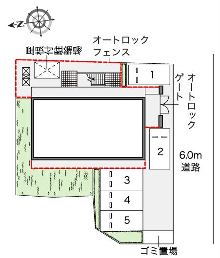 物件画像