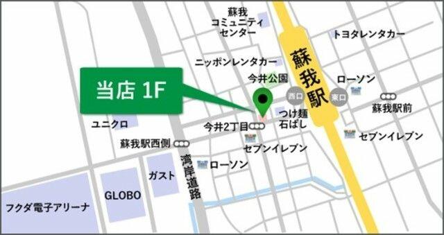 アットホーム】ルミナス千葉 502 ワンルーム(提供元:(株)タウン