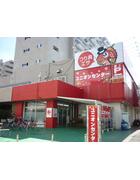 アットホーム 金沢文庫駅のネットカフェ 漫画喫茶の業種が出店できる貸し店舗 空き店舗物件情報 神奈川県 賃貸店舗