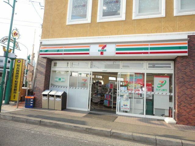 アットホーム ミュウ 1階 １ｋ 提供元 株 タウンハウジング神奈川 大和店 座間市の賃貸アパート