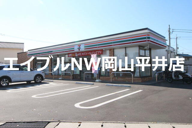 アットホーム 中山ビル 2階 提供元 ｂｒｕｎｏ不動産 株 エイブルネットワーク岡山平井店 岡山市南区の賃貸アパート