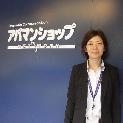 アットホーム 杉本 裕子 アパマンショップ今出川店 ウインズリンク 株 アットホーム加盟店 賃貸マンション 賃貸物件など不動産情報サイト アットホーム 杉本 裕子 アパマンショップ今出川店 ウインズリンク 株 アットホーム加盟店 賃貸マンション 賃貸物件など不動産情報サイト