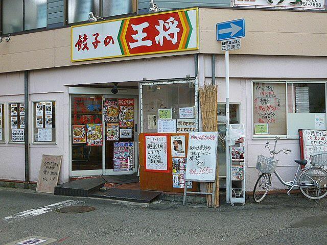 アットホーム ｃｏｌｌｅｃｔｉｏｎ堺市駅 コレクションサカイシエキ 5階 １ｋ 提供元 株 ｂｅｓｔ ｃｏｍ 三国ヶ丘店 ホームメイトｆｃ 堺市北区の賃貸マンション 1061394961
