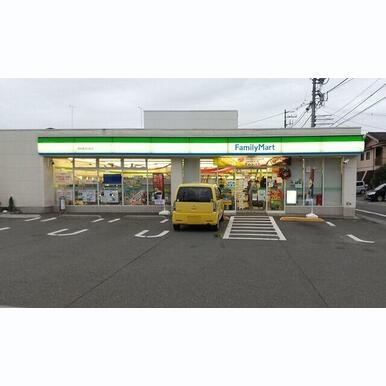 ファミリーマート 秀栄東浅川町店 距離:168m