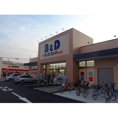 ツルハドラッグ 則武店 距離:550m