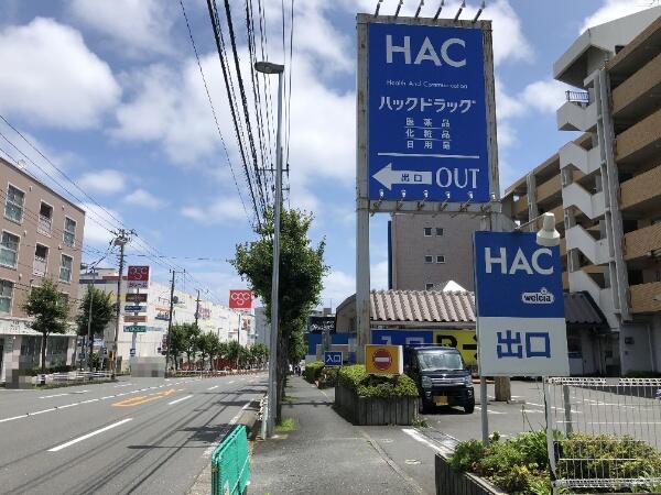 アットホーム 横浜市戸塚区 前田町 東戸塚駅 2階建 ５ｌｄｋ 横浜市戸塚区の中古一戸建て 提供元 住友不動産販売 株 東戸塚営業センター 一軒家 家の購入