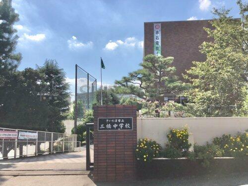 アットホーム さいたま市大宮区 三橋２丁目 大宮駅 2階建 ３ｓｌｄｋ さいたま市大宮区の新築一戸建て 提供元 有 志楽社 ｋｅｉａｉ大宮公園不動産センター 一軒家 家の購入