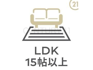 アットホーム】前橋市 山王町1丁目（駒形駅） 2階建 4LDK
